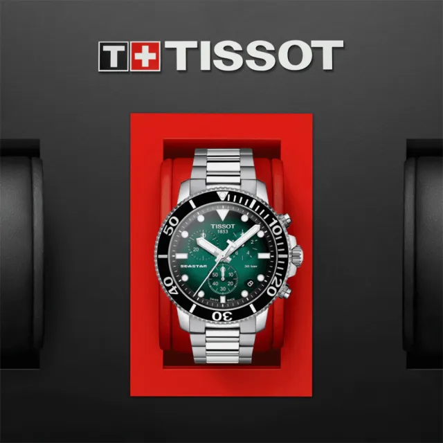 【TISSOT 天梭 官方授權】Seastar 1000海星300米潛水三眼計時錶-45.5mm/綠(T1204171109101)