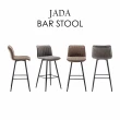 【E-home】Jada捷達直紋個性工業吧台椅-坐高74cm-兩色可選(高腳椅 網美 工業風)