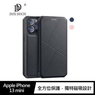 【DUX DUCIS】Apple iPhone 13 mini SKIN X 皮套