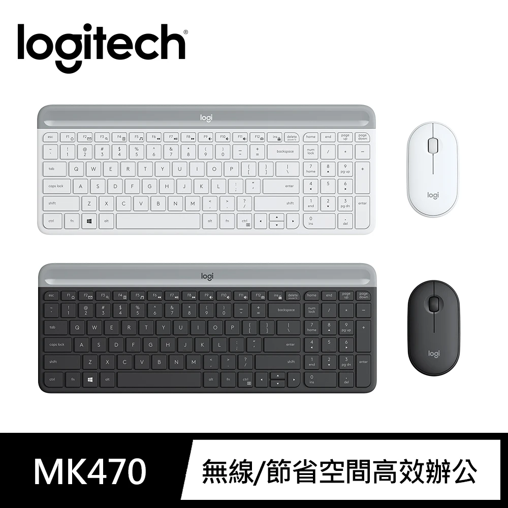 MK470 纖薄無線鍵鼠組