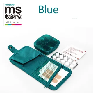 【M Square】旅行隨身藥盒急救包