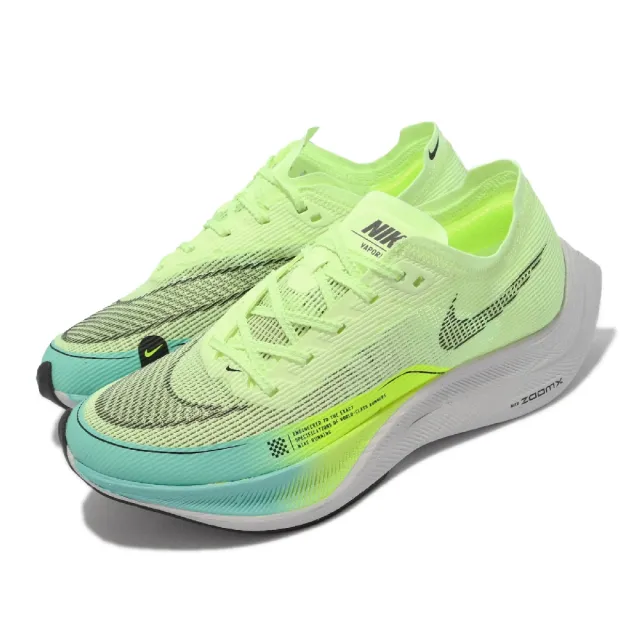 【NIKE 耐吉】ZoomX Vaporfly Next% 2 女鞋 慢跑鞋 氣墊 避震 科技泡棉 路跑 黃 黑(CU4123-700)