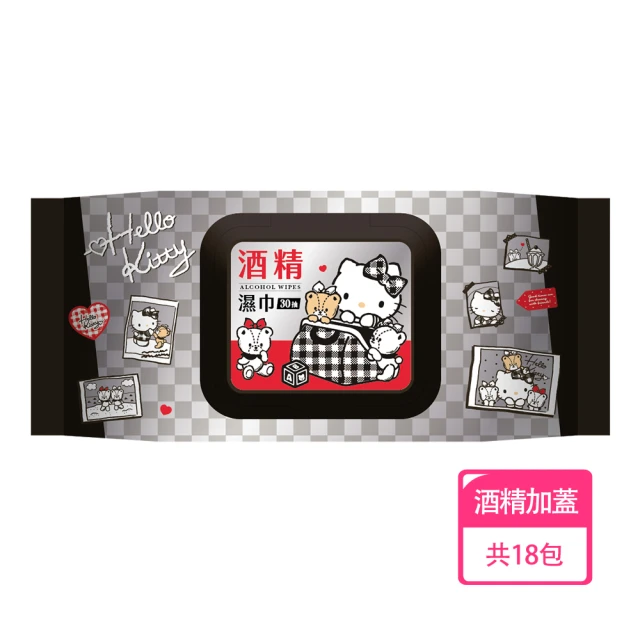 【SANRIO 三麗鷗】Hello Kitty 酒精加蓋濕紙巾/柔濕巾 30抽 X 18包