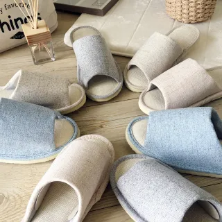 【iSlippers】悠活系列-布質家居室內拖鞋-英倫爵色(單雙)