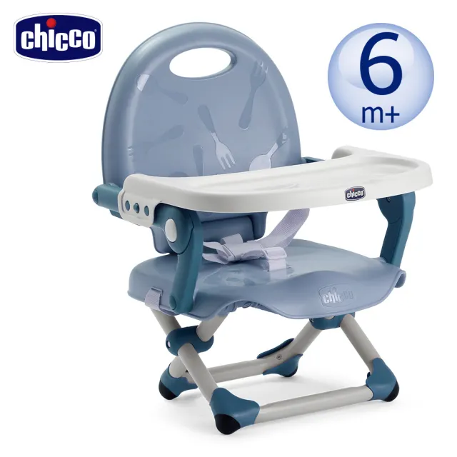 【Chicco】Unico 0123 Isofit安全汽座Air版+Pocket snack攜帶式輕巧餐椅座墊