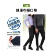 【JU SHOP】兩件組-男女休閒束口褲 機能褲(休閒褲/大尺碼/運動褲)