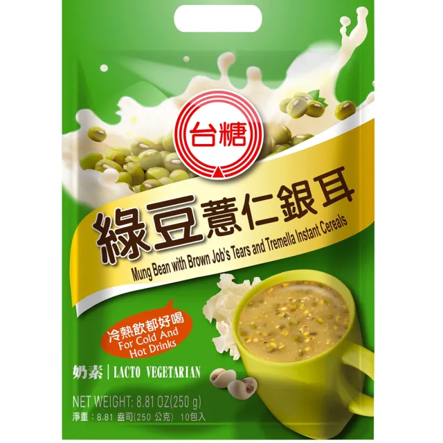 【台糖】綠豆薏仁銀耳(25gx10包/袋)