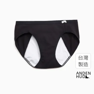 【Anden Hud】超熟睡．低腰生理褲(黑色)