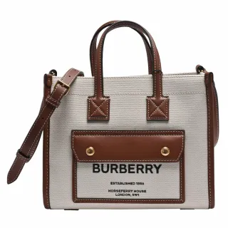 BURBERRY 巴寶莉】Louise標誌圖案帆布皮革飾邊手提斜背方包(棕色80441431) - momo購物網- 好評推薦-2023年3月