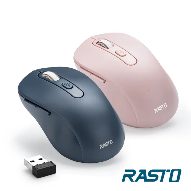 【RASTO】RM13 六鍵式超靜音無線滑鼠