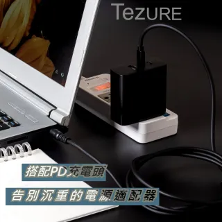 【TeZURE】Type-C轉PD快充線 筆電65W電源誘騙線(轉接線 轉換線 轉接頭)