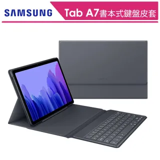 【SAMSUNG 三星】Galaxy Tab A7 原廠書本式鍵盤皮套(T500/T505適用)