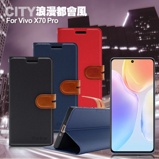 【CityBoss】VIVO X70 Pro 浪漫都會支架皮套