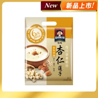 【QUAKER桂格】營養榖珍麥片杏仁蓮子(26gx10包/袋)