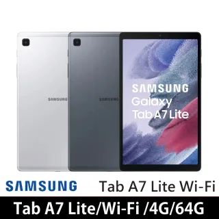 【SAMSUNG 三星】Galaxy Tab A7 Lite 8.7吋 T220 平板電腦(Wi-Fi/4G/64G)