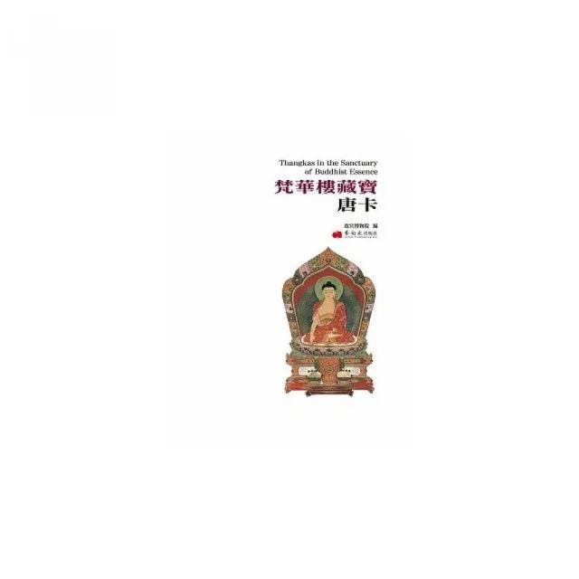 Chinese Antique Furniture 推薦