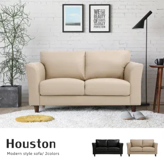 【H&D 東稻家居】Houston休士頓純樸雙人皮沙發(二色可選)