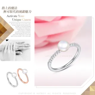 【KATROY】天然珍珠 4.0-4.5mm 尾戒戒指 淑女 精鍍玫瑰金 單個價格 RA21018-2(玫金款)