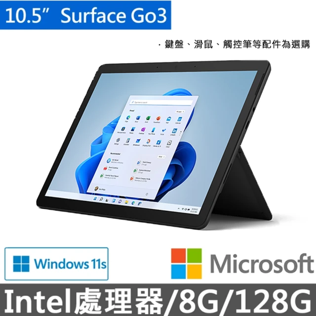 【Microsoft 微軟】Surface Go3 10.5吋輕薄觸控筆電-黑色特別版(6500Y/8G/128G/W11S/8VA-00026)