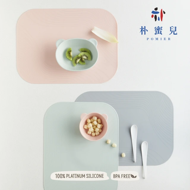 【Silipot】韓國鉑金矽膠餐桌墊(桌墊 隔熱墊 防水墊)