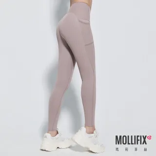 【Mollifix 瑪莉菲絲】高彈力訓練動塑褲、瑜珈服、Legging(藕灰)