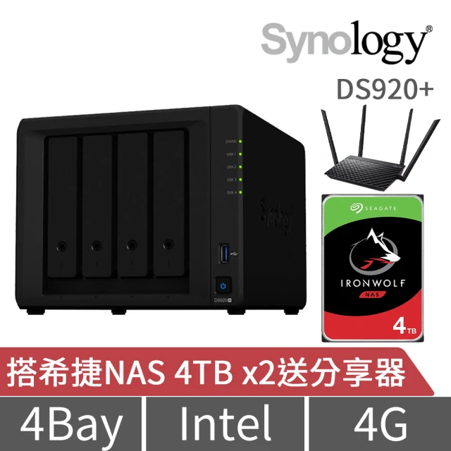 【搭希捷 4TB x2 送分享器】Synology 群暉科技 DS920+ 4Bay 網路儲存伺服器