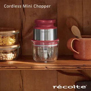 【recolte 麗克特】Cordless 迷你無線食物調理機(RCP-5 充電式)