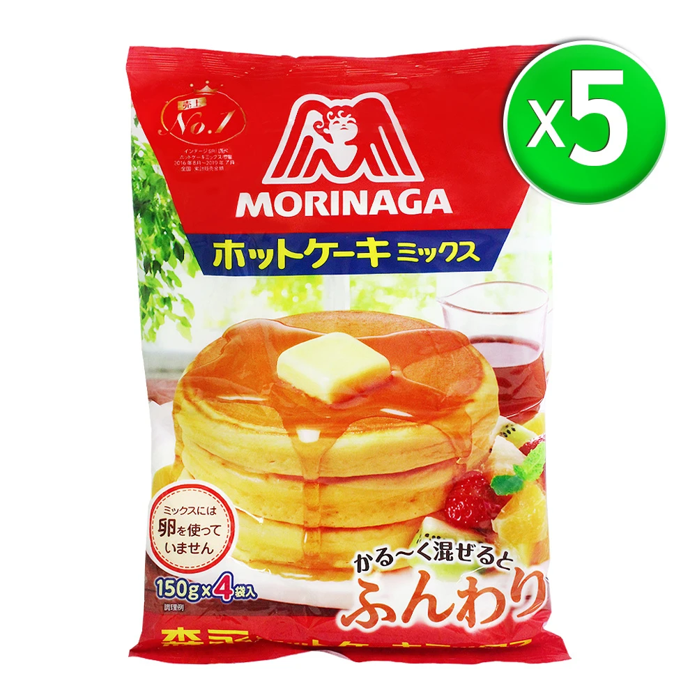經典鬆餅粉5包(600g/包)