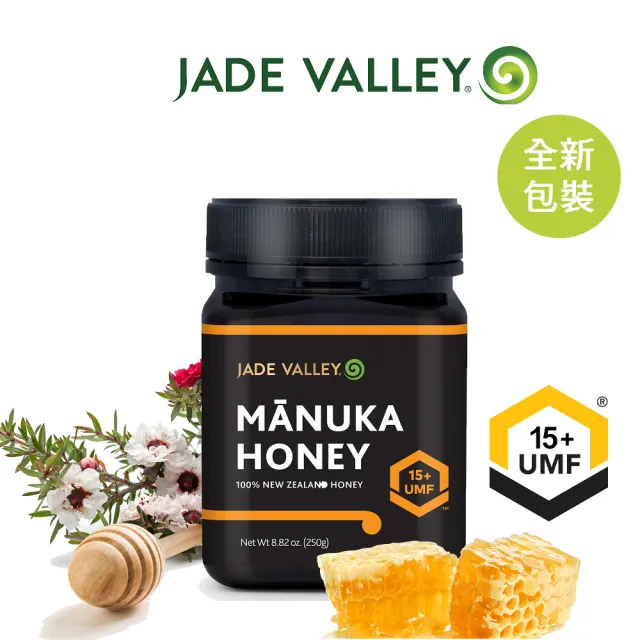 【Jade Valley】紐西蘭UMF15+麥蘆卡蜂蜜(250g)