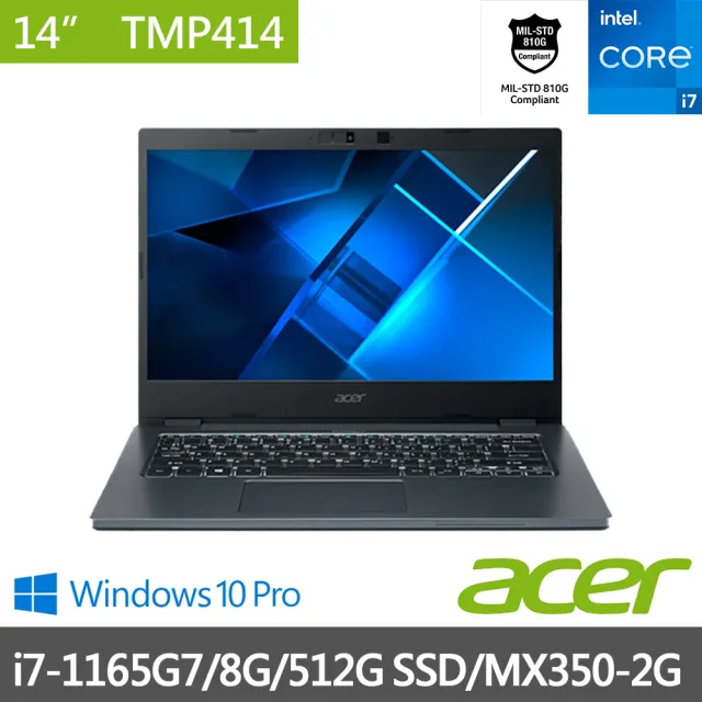 【Acer 宏碁】TMP414-51-71GP 14吋商用筆記型電腦(i7-1165G7/MX350/8G/512G PCIe/W10Pro)
