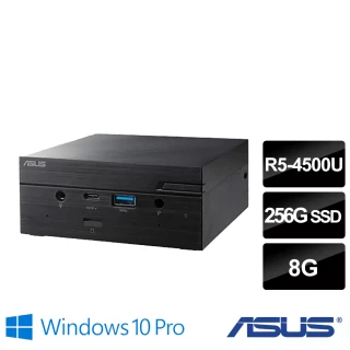 Mini PC PN50-B5305ZV 六核心迷你電腦(R5-4500U/8G/256G SSD/Win10 Pro)