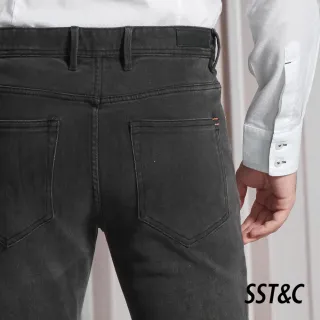 【SST&C 最後５折】暗灰彈性合身版牛仔褲1212111003