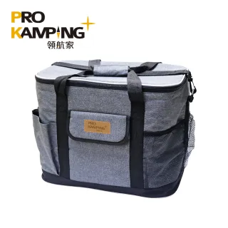 【Pro Kamping 領航家】肩背/手提兩用30L保冷袋PK-1892A(保溫袋 戶外 露營 釣魚 保冰袋)