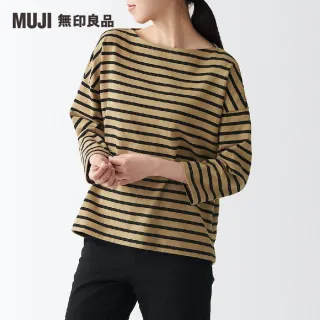 【MUJI 無印良品】女有機棉粗織天竺船領七分袖T恤(共12色)