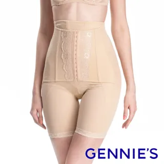 【Gennies 奇妮】超值美身*窈窕曲線中機能長筒塑身褲(膚GZ72)