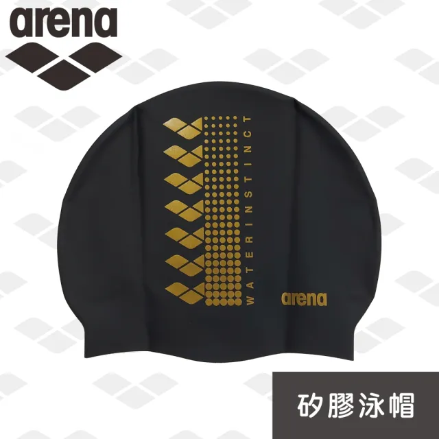 【arena】arena