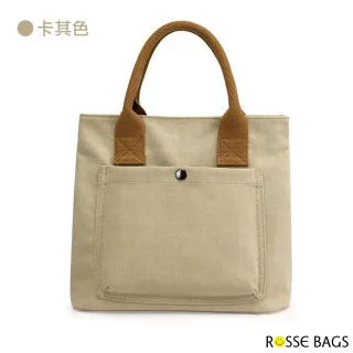 【Rosse Bags】復古百搭帆布質感手提包(現+預  黑 / 白 / 棕 / 灰 / 卡其)