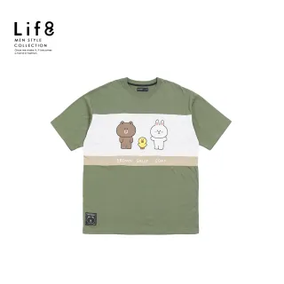 【Life8】LINE FRIENDS 和平系列 集合三色拼接短袖上衣(41061)