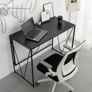 【IDEA】悠活極簡鐵木折疊書桌/工作桌