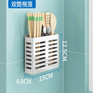 免打孔304不鏽鋼 雙筒筷籠 餐具籠 置物架 收納盒(瀝水架 廚房收納 可掛可立)