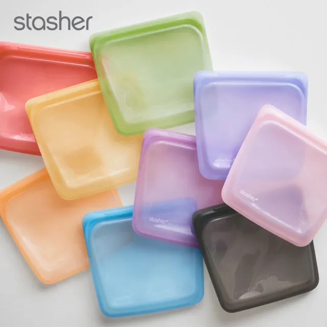 【美國Stasher】彩虹系列白金矽膠密封袋-方形_多色可選(食物袋/保鮮袋/收納袋)/