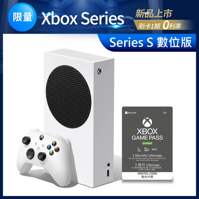 公式の店舗 Xbox Series X マイクロソフト 本体（エックスボックス ...