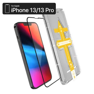【ZIFRIEND】iPhone13 13Pro6.1吋零失敗3D滿版防窺玻璃保護貼/ZFP-I13P