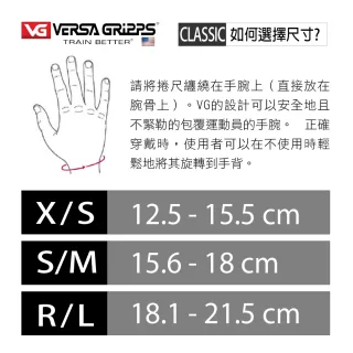 【美國 Versa Gripps】Classic 3合1健身拉力帶 經典款黑金(全球銷售NO.1的拉力帶)