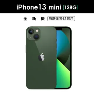 【Apple 蘋果】iPhone 13 mini 128G 5.4吋(綠色)