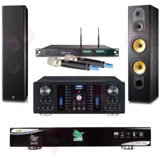 【點將家】點歌機4TB+擴大機+無線麥克風+喇叭(DCC-899+FNSD AK-8800 PRO+ACT-65II+FNSD SD-803)