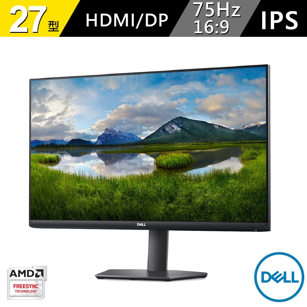 S2721HSX-4Y 27型 IPS電腦螢幕-四年保固(16:9/IPS/75Hz/HDMI/DP)