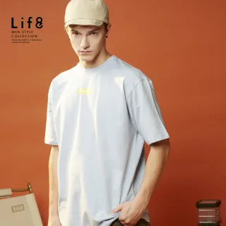 【Life8】WILDMEET 印花 古老山峰 高磅短袖上衣-淺藍(61018)
