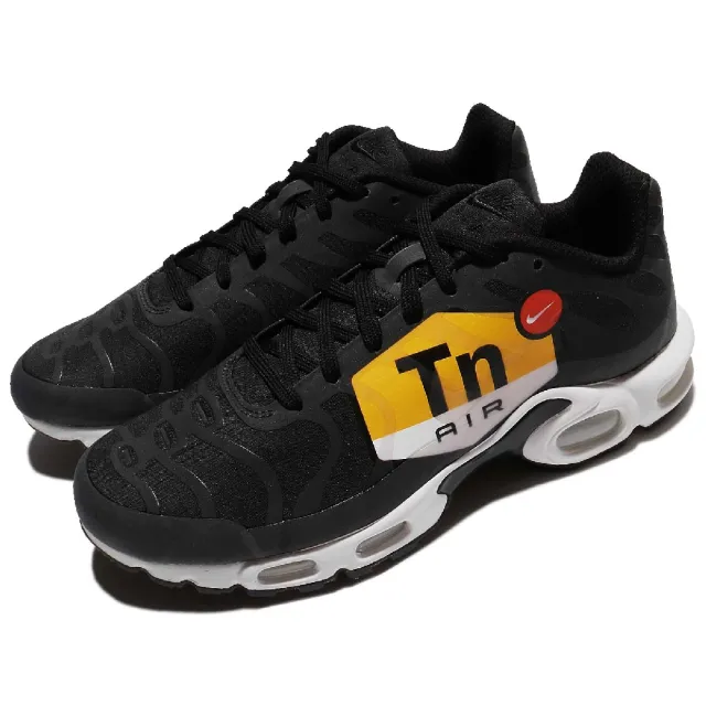 nike air max plus plus