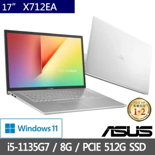 【ASUS 華碩】X712EA 17吋筆電-冰柱銀(i5-1135G7/8G/512G SSD/Win11)